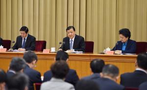 刘云山出席全国宣传部长会议：要防止唯票房唯收视率唯点击量