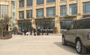 西安北郊一村委会主任被村民刺死，警方介入调查