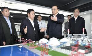 超級推銷員李克強考察廣東電力設計院：電力推動中國裝備出海