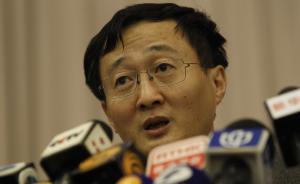 外灘擁擠踩踏事件重傷員減至4人，其中1人生命體征尚不平穩(wěn)