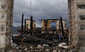 大理巍山古城火灾系电气线路故障引发，主体责任人被控制