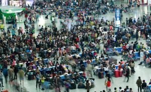 市政廳|陸銘：人口流出未必是壞事