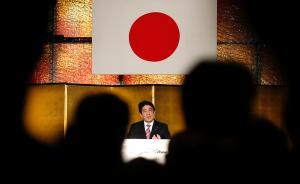 外交部回應(yīng)“安倍歷史問題講話”：以實際行動走和平發(fā)展道路