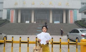 重慶男子協(xié)助調(diào)查返家五月成逃犯，警方稱在等受害人傷情鑒定