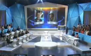 電視問政中突然被要求背24字核心價值觀，武漢官員“卡殼”