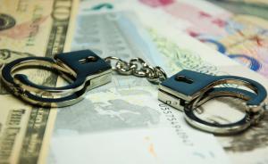 漲知識|外國外交官“撈油水”的三種模式