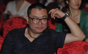 歌手尹相杰因涉嫌非法持有毒品罪被批捕