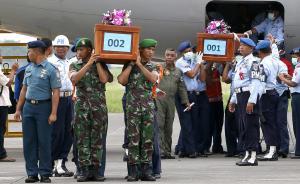 亞航失聯(lián)客機賠償額曝光：每位乘客家屬將獲賠近10萬美元