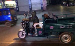 广西7龄童深夜开三轮20公里送醉酒父亲回家？交警将核查