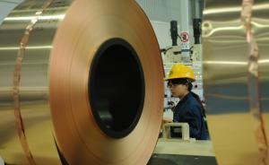 江西銅業(yè)去哪兒了？煙臺(tái)銅業(yè)國(guó)企資金鏈斷裂被迫停產(chǎn)