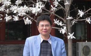 北大學(xué)子憶劉浦江：他的目光如手術(shù)刀般銳利