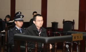 死刑的復(fù)仇：人類如何走出“以命抵命”的心理？