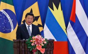 中國式走出去|2015中國拉美外交大棋局