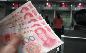 涨姿势 | 开户不用“面签”，满大街的银行网点会消失么？