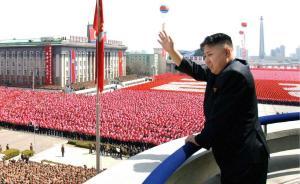 外交部：中方已就金正恩生日向朝鮮方面表示祝賀