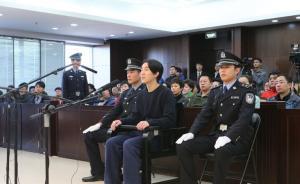 房祖名容留他人吸毒获刑6个月，刑期至2月13日