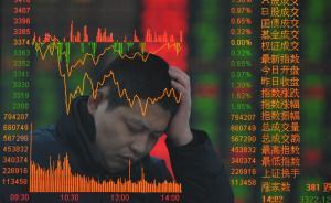牛市記錄|滬指任性！盤(pán)中急漲百點(diǎn)上3400，尾盤(pán)暴跌百點(diǎn)