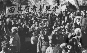 訪談︱黃道炫：蘇維埃革命時期中共如何“打土豪”