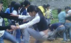 曝廣西賓陽(yáng)初中女生因口角糾紛打群架，官方：已介入調(diào)查