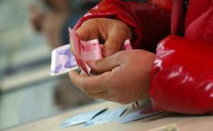 不满“丢票需重买”状告上海铁路局，浙江消保委获中消协声援