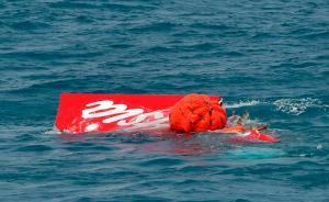 印尼否認(rèn)找到亞航客機(jī)黑匣子，稱被飛機(jī)殘骸壓住了