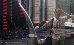 牛市特供｜都說A股要大波動！機(jī)構(gòu)喊“大漲大賣、大跌大買”