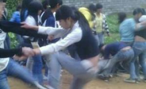 廣西初中女生因搶接熱水打群架，官方：經(jīng)思想教育已握手言和