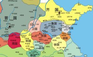 春秋時(shí)期，為什么會(huì)發(fā)生“弒君三十六”的慘??？