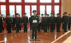 解放軍總醫(yī)院院長(zhǎng)李書章升任總后勤部副部長(zhǎng)