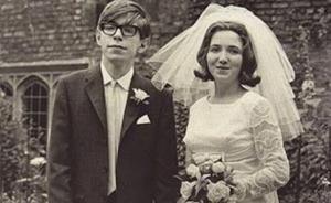 霍金前妻：那时我年轻乐观，认为可以战胜疾病组建正常家庭