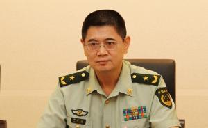 廣東省委辦公廳副主任、武警少將蔡廣遼違法違紀(jì)被免政協(xié)職務(wù)