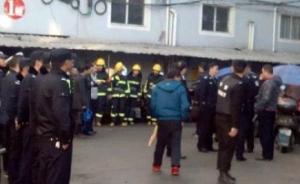 浙江玉環(huán)縣一社區(qū)停車棚火災(zāi)，8人向樓道逃生時(shí)遇難