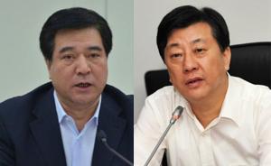 中紀委十八屆五次全會閉幕，確認給予申維辰梁濱開除黨籍處分