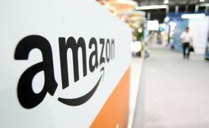 上海自貿(mào)區(qū)取消外資電商持股上限，亞馬遜能來(lái)開(kāi)獨(dú)資公司了