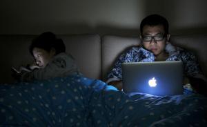 习大大说不要熬夜，但是为什么年轻人做不到？