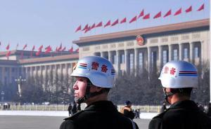 人民日報：當(dāng)前腐敗和政治問題相互滲透，嚴重危害黨的領(lǐng)導(dǎo)