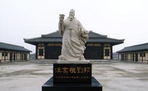 江苏沛县撤县建市欲征名，民众：别折腾，这是祖辈沿用的地名