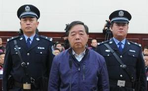 律師分析季建業(yè)或?qū)@刑十余年，其家人涉共同犯罪