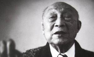 他画了一根线，开创了一门学科：“胡焕庸线”80周年