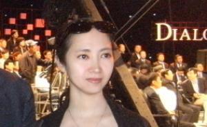 央視財(cái)經(jīng)頻道制片人羅芳華被帶走，系谷麗萍弟媳