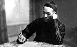 史料︱梁?jiǎn)⒊攀篮螅駠?guó)媒體是如何報(bào)道的