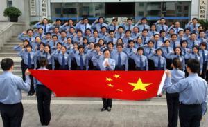 上海推檢察官最嚴(yán)回避令：若配偶、子女為執(zhí)業(yè)律師禁做檢察官