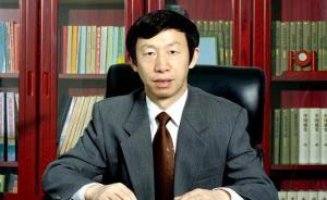 黑龙江3官员同日被宣布落马，东北石油大学原党委书记在列