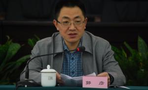 牛敏被查兩周后，四川省檢副檢察長(zhǎng)郭彥調(diào)任成都中院代理院長(zhǎng)