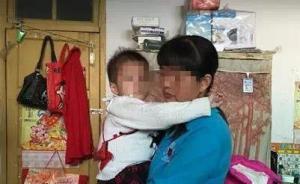 福建衛(wèi)計委稱女童輸血染艾滋極可能系窗口期感染，該誰負責？