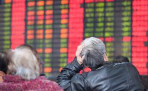 今天不算最慘！A股歷史上29次跌幅逾5%，80%次日反彈