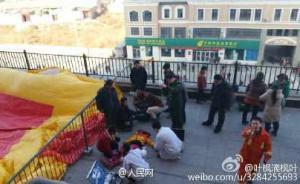 女孩为父讨薪在工地坠楼身亡，事发工地曾是冀州市委十大工程