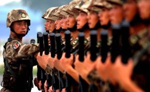 中央軍委巡視組進駐海軍空軍武警部隊，聯(lián)系方式首度曝光