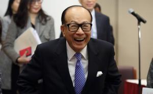 李嘉誠欲組建英國最大移動公司：90億英鎊洽購O2電信