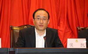 上海市紀(jì)委書(shū)記：紀(jì)檢監(jiān)察干部要敢于碰硬，不當(dāng)老好人